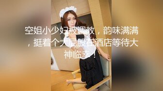 和女友在浴室愛愛 射在嘴裡 屌長活好女友很滿意