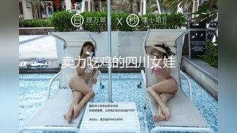 起点传媒 性视界传媒 XSJKY100 我的AI机器人女友 宋雨川