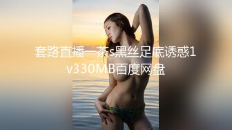 最新宅男福利！青春无敌！推特露脸极品女菩萨，百变女神福利姬【nainai】定制，桃子臀一线天馒头逼裸舞摇奶各种挑逗 (16)