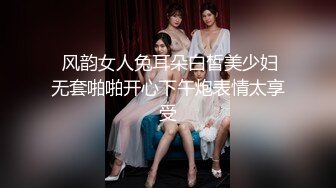 [XIAOYU語畫界]2021.08.30 Vol.603 芝芝Booty