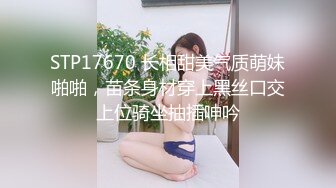 你的蜜桃臀母狗已上线 这臀部太美了