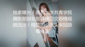 校园厕拍达人潜入职校女厕③ 定点全景偸拍，超多学生妹方便，各种浑圆大屁股，双洞看的清楚 (3)