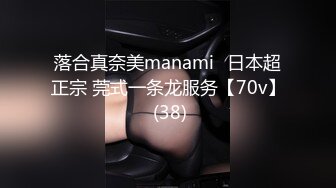 Onlyfans anahi 福利合集