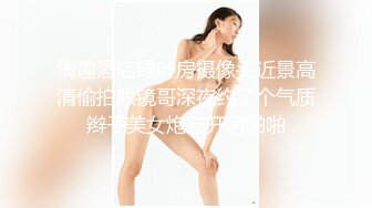 【全裸无码  四点露出】解封後的第一个假期,一定要直奔日本体验原汁原味的和服艺伎,王语瞳首次纯正日本风写真集曝光【全集及隐藏版限时优惠】