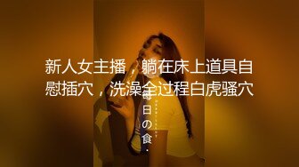 【韩国三级】放荡的女人2.2018