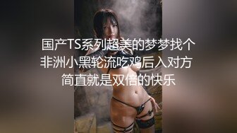 文轩探花深夜场高颜值苗条身材牛仔裤妹子，穿上吊带情趣装黑丝高跟鞋镜头前猛操