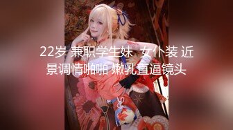 性感美乳国模美女VV被招商老板看上 花钱请到酒店狠狠地打了一炮