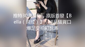 -横扫外围女 铁鸡巴猛男操175的爵士舞气质女神操了50分钟