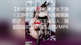 【超顶❤️淫交大神】小条✨ 课后淫荡时间JK母狗学妹 寻茎觅食 开腿献穴向主人示好 肉便器玩物