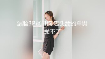 ⚫️⚫️顶级露脸绿帽反差婊，推特高颜筷子腿纤细人妻御姐【彤彤】私拍，大马路车来车往露出3P调教，被路人看见也很淡定