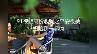 两个都那么胖想不到还能玩后入