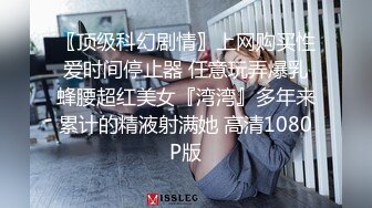 [2DF2] 肤白貌美的商务嫩模私下兼职援交酒店高价上门服务被男的扒光衣服抠逼啪啪,不带套不让进,好逼又被拱了,国语! - [BT种子]