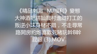 ✿清新性感少女✿极品艺校舞蹈系学妹〖Miuzxc〗放荡可爱的小女仆，可爱小妹妹被玩坏了，清新小仙女被肆意蹂躏