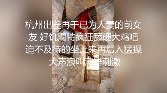 带女友体验3p酒店无套啪啪做爱后入跟兄弟一起