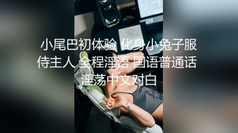  周末没课热恋小情侣开房滚床单苗条翘臀嫩妹子太骚了女上位自己动草完后不满足