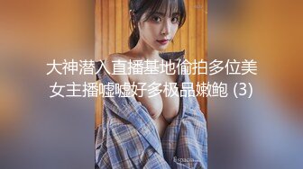 极品蜜桃美臀熟妇【蜜桃小嫂子】爱穿丝袜的韵味少妇~发骚自慰~丝袜秀【15V】 (2)