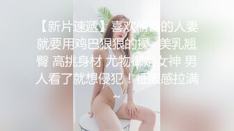 女神姐妹花 戴眼镜猫耳朵展示美逼，外表甜美，翘起美臀，半脱丁字裤特写肥穴