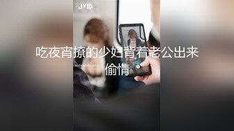 后入内射肥臀骚妇