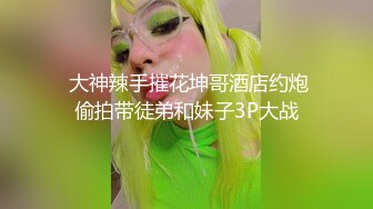 别人的丰满老婆就是爽啊