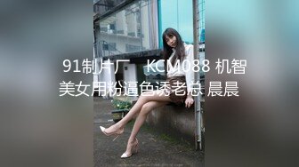 ❤️云盘高质露脸泄密，对话淫荡，塘沽区大奶反差漂亮母狗【张莹莹】不健康私拍流出，被肉棒疯狂后入，自娱自乐拿道具扩肛