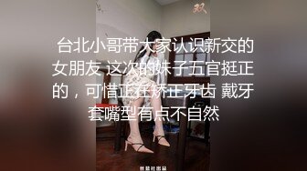 公园女厕全景偷拍多位极品美女嘘嘘_裹胸裙妹子整理衣服奶又白又大 (3)