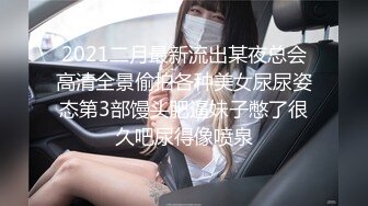 国产伦精品一区二区三区妓女