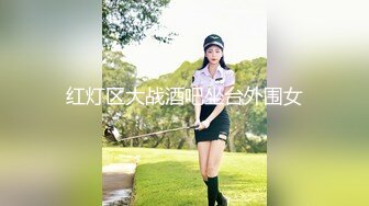 138_(sex)20230809_小晚晚呀