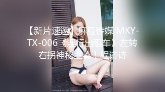 ?温柔端庄人妻?御姐女神〖米菲兔〗 性感御姐女神穿JK白丝吹醒小哥，晨炮狂榨精中出内射！温柔性感的姐姐谁不爱