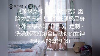 SWAG『琳琳』丝袜女仆 主人出差回來 命俏女仆穿好丝袜到房间待命 无套啪啪浓精射脸