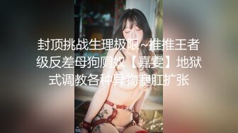 ❤️91合集小汇总❤️第四部分【936V】 (9)