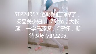 后入小小可爱萝