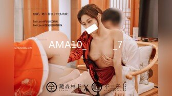 ★☆震撼福利☆★12月最新流出，推特顶级SS级巨乳性感女神【小鲅鱼】私人定制 道具紫薇、户外露出、各种挑逗裸舞，炸裂 (2)