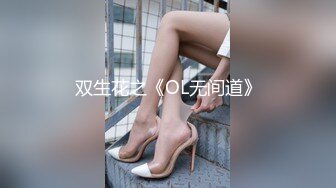 【正片】横扫女上司，做回我自己！