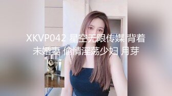 【超顶❤️媚黑淫啪】7.19猛男黑鬼3P广西美少妇 小穴被粗黑肉棒艹成水帘洞 边做饭边艹穴