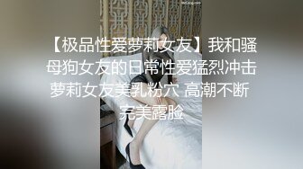 9/28最新 小辣酱淫销课揉乳性感热臀诱惑上司淫乱巨乳帮你排毒VIP1196