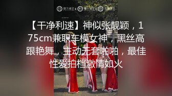 最新【重磅强推】河北窈窕身材美人妻-张晓雅 与老公日常打炮性爱玩乐自拍流出 完整