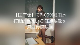 7/26最新 搞小鲜肉阿姨我不想努力身体我可以满足你VIP1196