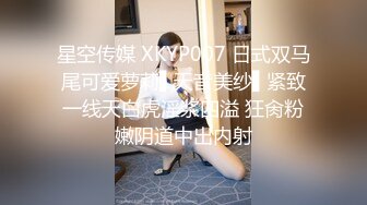 良家小母狗 狗绳项圈调教 丰乳翘臀 良家外表下原来这么淫荡不堪