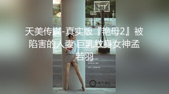 美爆乳福利姬【云宝宝er】黑丝足交  视频写真 【200 V】 (21)