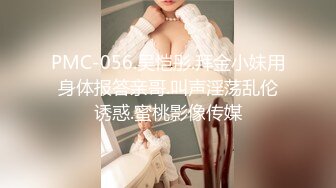 【超人气❤️台妹】娜娜✨ 极品蜜汁白虎神鲍女神 性感人妻勾引修理工 绝美蜜鲍羞耻后入 汁液狂流淫媚至极 内射软嫩小穴