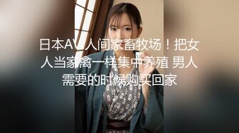 房东装的针孔摄像头无意中拍到的画面,男男情侣大白天缠绵