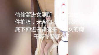 个人云盘被盗年轻夫妻激情性福的婚后生活娇妻真不错奶子大BB粉嫩高潮喷水