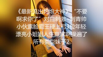 学舞蹈的身材好