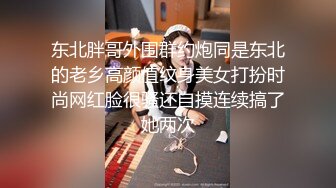  破解家庭网络摄像头偷拍 高颜值气质美女先自慰一番又跟老公做爱高潮了