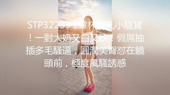 ktv包房里面的淫乱派对