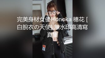 XSJKY-080 赖昀希 与漂亮女学员开发体操式性爱 性视界传媒