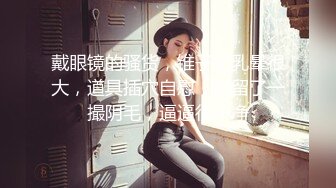 极品网红学妹】小敏儿 美少女寻房记酮体献租 爽艹湿嫩白虎 媚红脸颊摄魂眼眸 招招内射上头