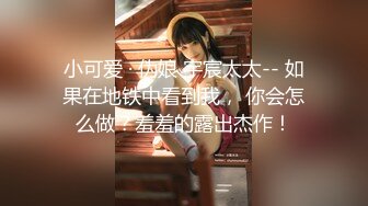 小姐姐长发飘飘奶子形状完美软大约到情趣酒店脱光光细细品尝，躺着感受丰满屁股碰撞骑乘套弄娇吟滋滋噗嗤 (3)