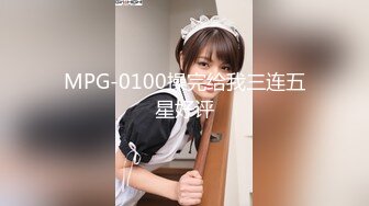 2024.2.28【柬埔寨探花】20岁兼职小姐姐，害羞捂脸被舔逼，激情做爱嗷嗷叫