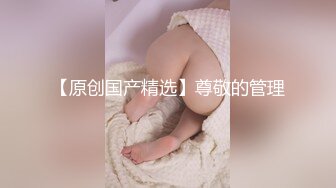 STP31552 校花女神【Mandy-Nicole】大尺度跳蛋抽插，反差在校大学生下海，又骚又嗲，看那个缺男人的样子 VIP0600